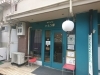 「【ふしみ編集部ニュース】伏見から一乗寺へ！（遠征編）＠京阪＆叡電」