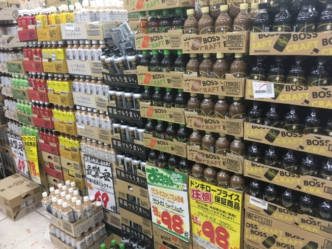 ペットボトル飲料が安い Megaドン キホーテ西条玉津店のニュース ペットボトル飲料が安い Megaドン キホーテ西条玉津店のニュース