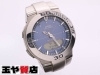ジャンク品 CASIO wave ceptor 電波ソーラー時計 解っ