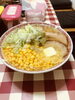 「ラーメン大好きなんですよ(o^^o)」