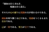 「警戒レベル4相当」