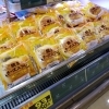 「9月1日にチョコレート味が新登場‼️」