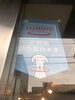 「waon」