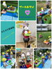 「ちゃぷーん•*¨*•.¸¸♬︎【交野市 小規模保育園】」