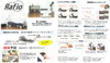 「快適な介護生活のご提案　調低床 在宅介護用ベッド Rafio（ラフィオ）福祉用具貸与・介護用品販売・住宅改修」