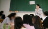 子育て・親業の指導者 加藤　由紀子