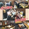 「炭火焼き おおくま」