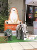「ひのきやＺＯＯ」フォトスポット「「きかんしゃトーマス」フォトスポットあります！！【茂原ショッピングプラザアスモの隣りにある外房エリア唯一の総合住宅展示場】」