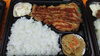 「豚のピカタ弁当～」