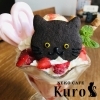 猫カフェkuro 新メニューだニャ Neko Cafe Kuroのニュース まいぷれ 米子