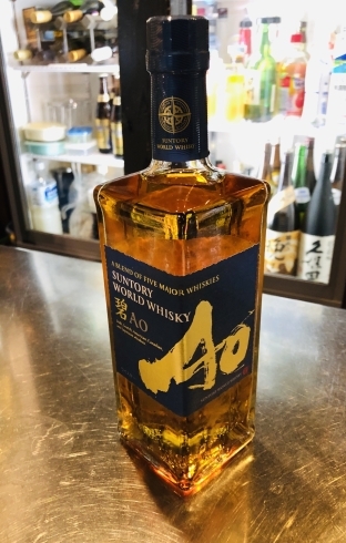 「【胎内市】【居酒屋】SUNTORY WORLD WHISKY 碧 Ao」