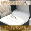 想いを繋ぐリメイクジュエリー「出番がなかったダイヤを、埋め込みタイプとお嫁さんのエンゲージリングにリメイクしました✨」