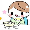 「離乳食講習会」