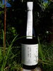 「⭐2018『田野町　渡邊酒造所』「私たちの焼酎造りは　畑から始まります。」⭐　log　朗らかに潤す 　38度　　　750ml　のご案内です。」