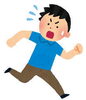 「個別指導永塾　まだ暑い」