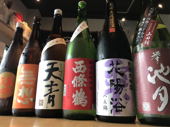 「秋の日本酒！！」