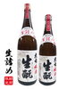 「⭐秋の便りのお知らせです⭐『　大七　入荷しております。』⭐　大七 純米生もと 生詰め　『大七酒造株式会社』のご案内です。」