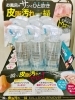 【ファッション通販】の商品をすべて | ☺︎美容＝洗顔☺︎スプレー洗顔という新習慣‼︎ Esthe B de 美容液