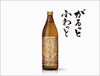 「☆本格焼酎  虎斑霧島(とらふ きりしま) 芋焼酎 900ml 『宮崎発売　10月発売予定』・ナチュラルな苦みに　ふわっと広がる華やかな香りと　甘みが特徴になります。」