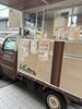 「【キッチンカー】癒しのデイサービス岸和田様にて出張Minaカフェオープン！」
