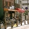 南立花商店会のホームページを公開しました。