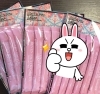 「タルミが気になる4名様限定！！」