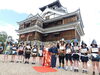 「【福知山初！！一日城主】」
