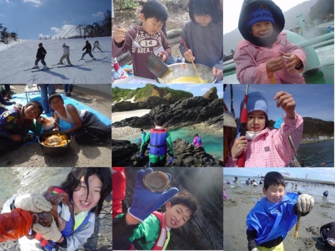 「春休み　子ども自然体験キャンプ／2011」