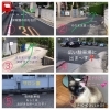 「初めてのお客様へ( ´ ▽ ` )紀の手サロン駐車場のご案内♡」