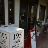 195cafe