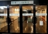 佐賀県庁地下が食堂リニューアルオープン ニューショップ情報 まいぷれ 佐賀 神埼