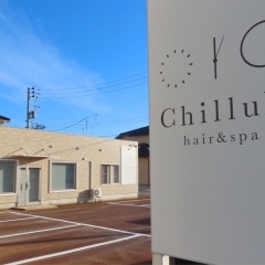 Hair & Spa ChilluX（チラックス）【新発田】