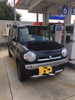 「お車の事なら何でもご相談ください！　ガソリンスタンドでもクルマが買えます♪」