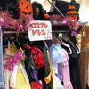 「ハロウィンコスプレコーナー設置♫」