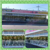「開店されました」
