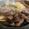 「肉食系女子ｐ(*^-^*)ｑ」