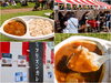 「本日のランチは小菅 拘置所飯『プリズンカレー400円』（第8回 東京拘置所 矯正展より）」