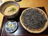 「定休日♪(*^^*)」