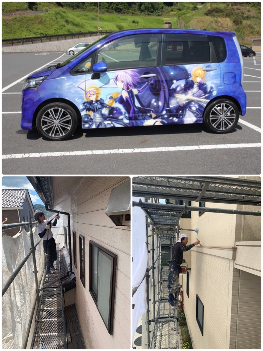 店舗外装 痛車 人物画 カスタムペイント 塗装のことなら柳井のハッコウ