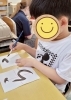 むずかしいな〜「習字練習ᝰ✍🏻✩꙳」