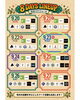 「2026年9月23日(水・祝)は松戸駅前に出店予定（いなびや　千葉稲毛ビール醸造所）」