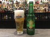 「今週は本日より3日間の営業です、「ラグビーワールドカップ2019」観戦は“ハイネケン”を飲みながら！！！」