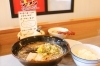 つむぎ 味噌三兄弟にリニューアルオープンしました 鹿児島ラーメン みよし家本店のニュース まいぷれ 霧島 姶良