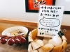 味噌ラーメン専門店 味噌三兄弟 最後の一滴までお楽しみ下さい 鹿児島ラーメン みよし家本店のニュース まいぷれ 霧島 姶良
