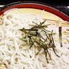 味わい処斗斗家（アジワイドコロトトヤ）