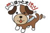 「地方祭に伴う休業のお知らせ」