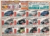 中古車 サポカー 勢揃いフェア 鹿児島トヨタ自動車 株式会社 グリーンフィールド隼人店のニュース まいぷれ 霧島 姶良