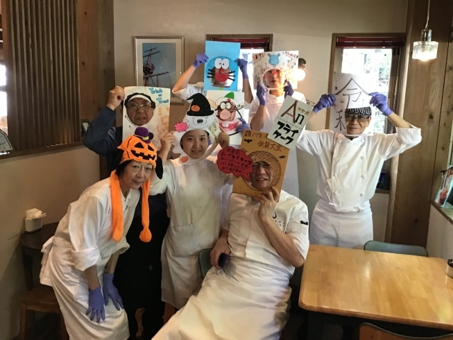 「ハロウィン イベント」