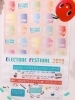 「『エレクトーンフェスティバル 2019』かわいい発表会とアンサンブル！」