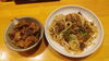 「和牛ホルモン煮込み」